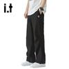 OVERPROTECTIONit Men's Loose Straight-Leg Casual Pants