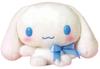 Sanrio Nakajima Corporation Cinnamoroll Fluffy White Plush Toy 150745-20