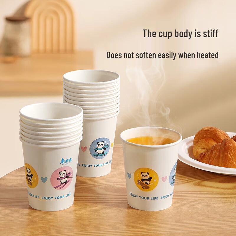 Meiliya Thickened Disposable Paper Cups