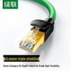 Ugreen Экранированный Ethernet-патч-корд Cat7 из чистой меди