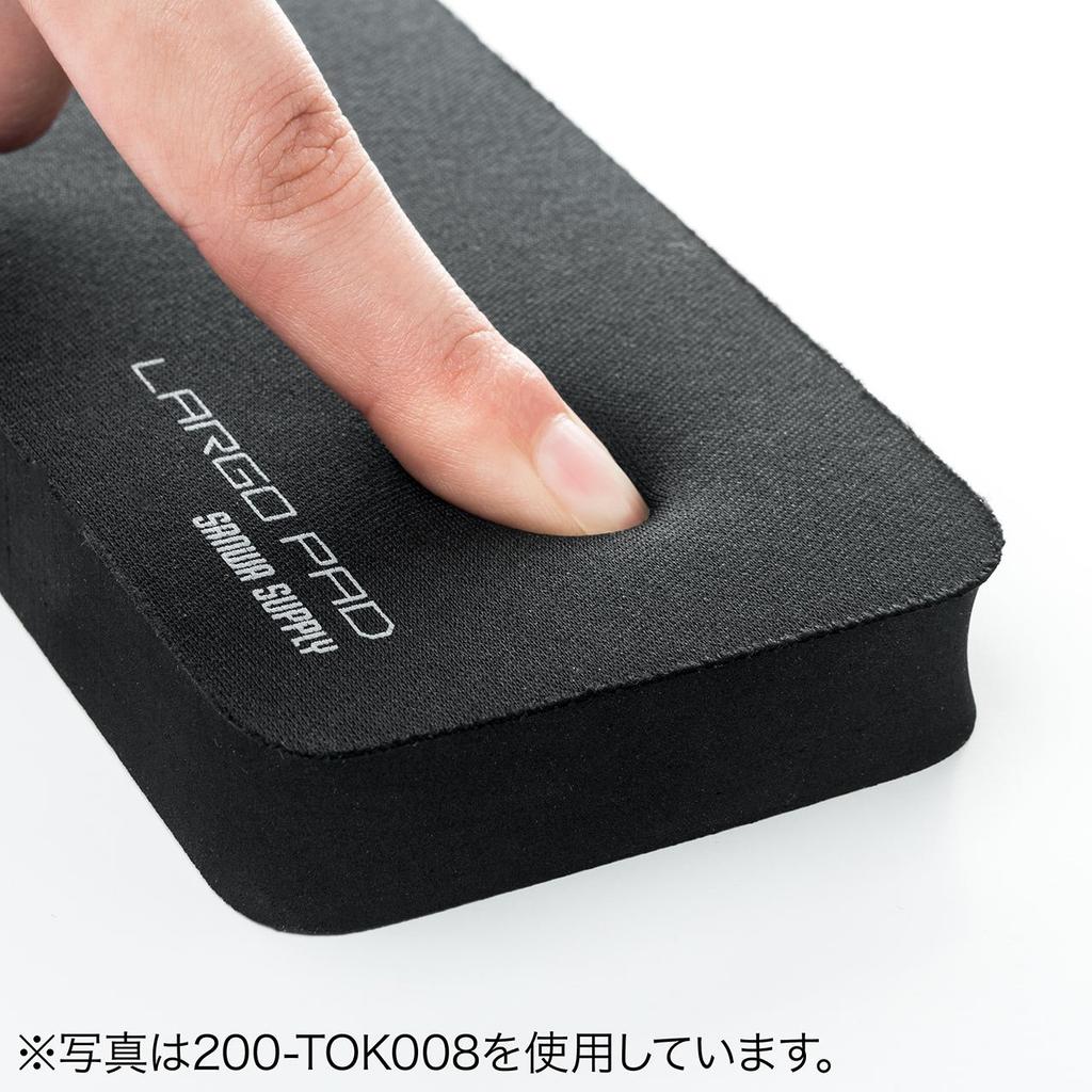 SANWA DIRECT Подставка под запястья для полноразмерных клавиатур, Клавиатура, Черный, 200-TOK009