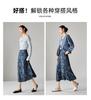 National style printed high waisted A-line midi skirt 2026 spring fashion versatile mid length skirt