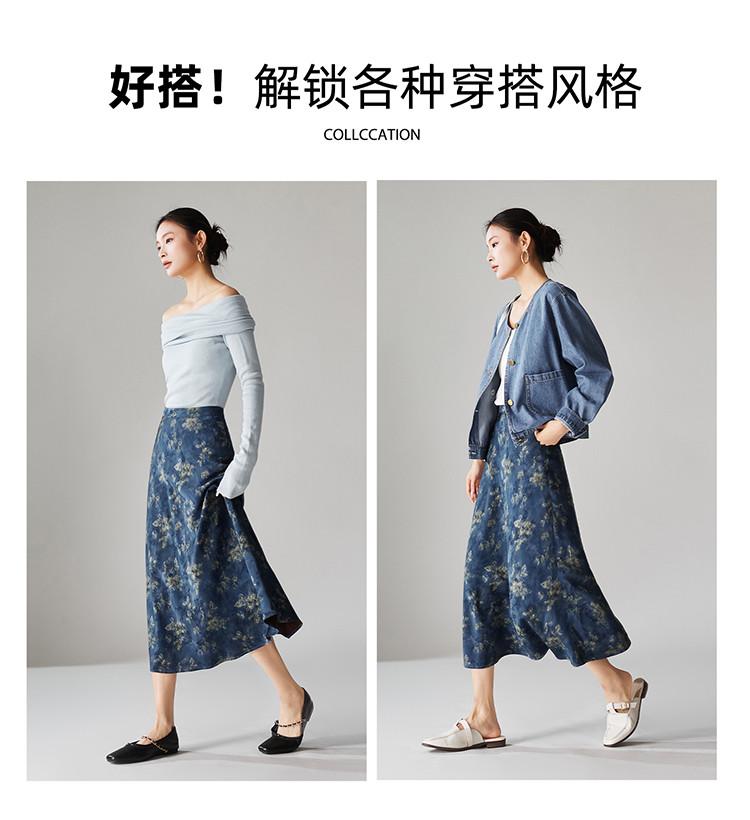National style printed high waisted A-line midi skirt 2026 spring fashion versatile mid length skirt