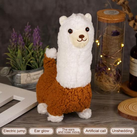 Kids Electric Plush Animal Toy Walking Interactive Robot Elephant Sheep Alpaca Panda Plushie Toy Toddlers Educational Simulation Animal Toy