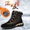 Зимние ботинки мужские с высокой талией высокие зимние бархатные нескользящие хлопковые ботинки морозостойкие утепленные походные ботинки хлопковые ботинки