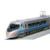 KATO N Gauge JR Shikoku 8000 Series Shiokaze & Ishizuchi (Old Paint) 8-Car Set, Special Edition Model Train, 10-1940