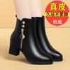 Кожаные короткие ботинки женские 2025 осень и зима новые мягкая подошва толстый каблук средний каблук женские ботинки весна и осень универсальный зарубежный стиль женские