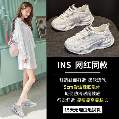 Женская обувь – Кроссовки