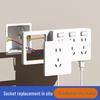Zhuochi Modular Wall Extension Power Socket CN plug (adapter included)