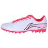Футбольные бутсы Li Ning Speed Shadow из искусственной кожи с термополиуретановым покрытием, амортизирующие, нескользящие, износостойкие, легкие, мужские футбольные бутсы ASFS009-7