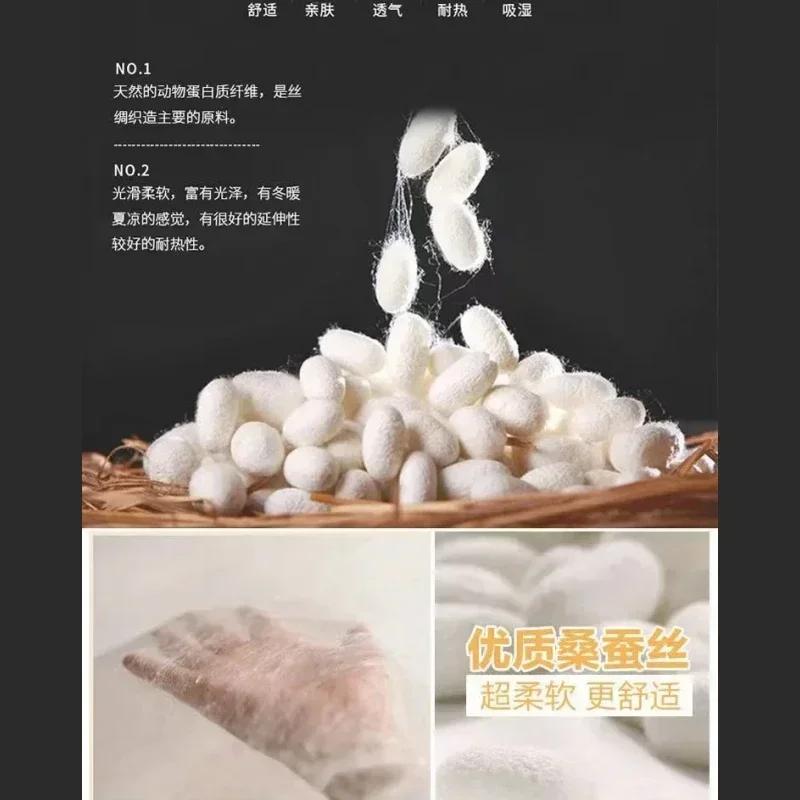 Высококачественные рубашки из шелка Mulberry для деловых мужчин, устойчивые к сминанию, с потайной пуговицей, эластичные топы, роскошная мужская одежда высокого качества