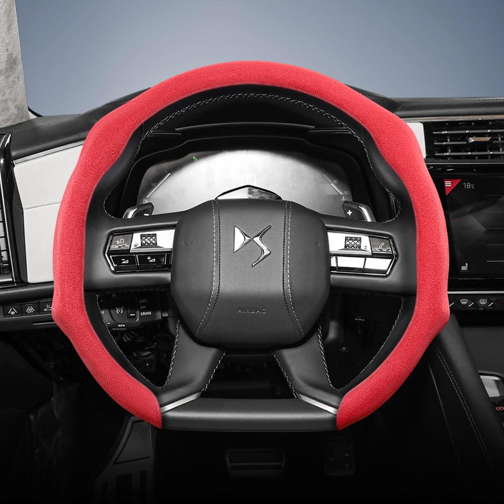 Suitable for DS Premium Suede Sleeved Steering Wheel Cover Non-slip and Durable DS 7 3 4 9 5 4S 5LS Crossback E-Tense 250 130 Performance Line Rivoli