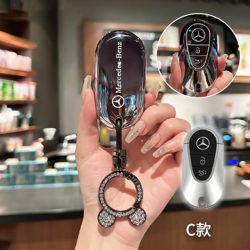 TXF4 Car Key Case Cover Keyring Protection Shell for Mercedes Benz 2022 C S Class W206 W223 S350 C260 C300 S400 S450 S500 Accessories