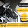 Кожаный пыльник рычага переключения передач для GAC Trumpchi GA6 (для автоматической и механической коробки передач)