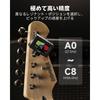Donner DT-10 Magnetic Tuner, Clip-on, Color Display, High Accuracy for Guitar, Ukulele, Bass, and Violin, Black