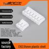 EH2.54-T Y-Base Spring Terminal SMD Plastic Connector Header