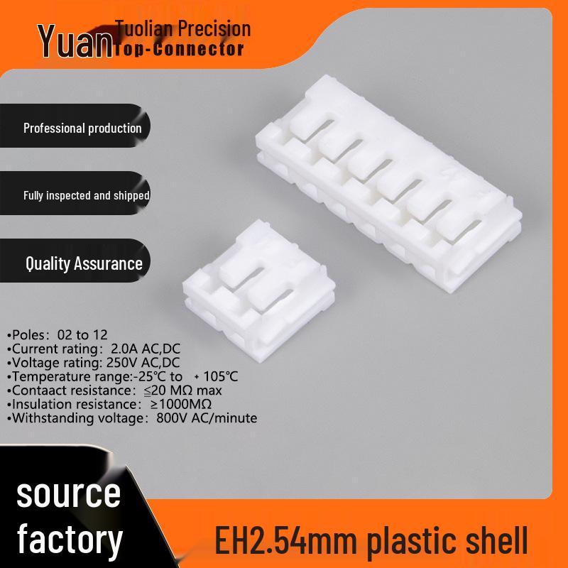 EH2.54-T Y-Base Spring Terminal SMD Plastic Connector Header