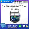 Для Chevrolet AVEO Sonic 2011 2012 2013 Интеллектуальная система Беспроводной Carplay Автомобильный мультимедийный аудио-видео проигрыватель GPS-навигация BT