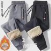 Men's 2024 Winter Lambskin Velvet-Lined Sweatpants - Thick, Warm, Casual Sportswear Trousers