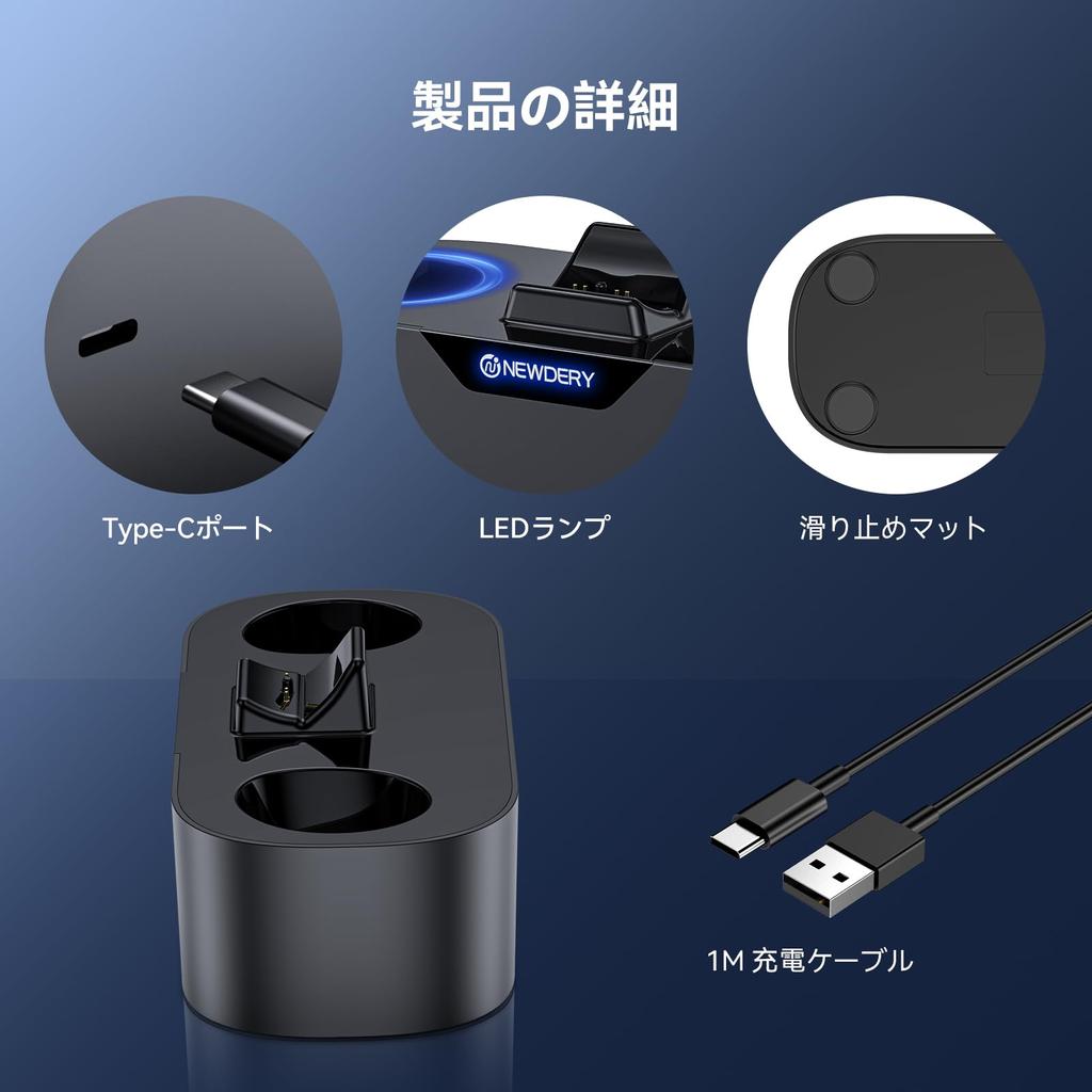 NEWDERY PS5 Controller Charger Stand PS5 Controller Edge Charger Storage Stand Fast Charge Just Place Charge PS5 Controller Peripherals Accessories
