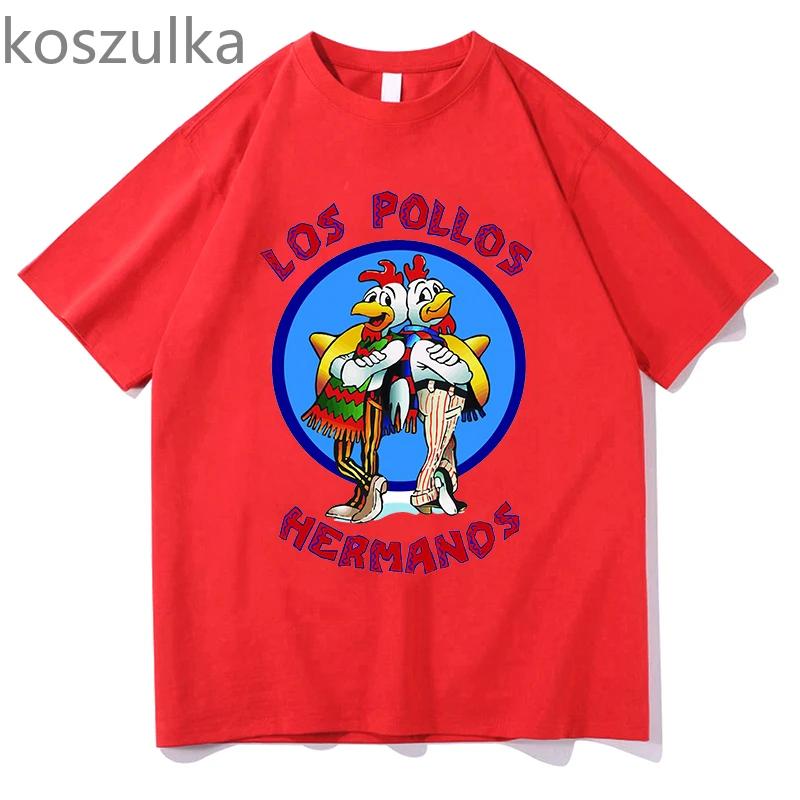 Футболка мужская los pollos hermanos 100% хлопок Breaking Bad LOS POLLOS Chicken Brothers напечатана Желтая смешная футболка мужские рубашки