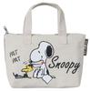 Набор для шитья Snoopy сумка на молнии