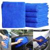 5X 25*25 Absorbent Towel Thicken Microfiber Suede Cloths Auto Car Motorcycle Cleaning Wash Beauty Supplies Tools Clean Stains