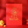 Chinese Lunar New Year Greeting Card Foldable Invitations Cards Message Card  New Year Gifts