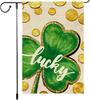 St Patrick's Day Garden Ag 12x18 Inch Double Sided Burlap Ag Lucky Glitter Shamrock Gold Coins Outdoor Decor for Yar