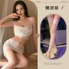 Sex underwear pure desire sexy suspender hip skirt hot transparent uniform temptation pajama suit