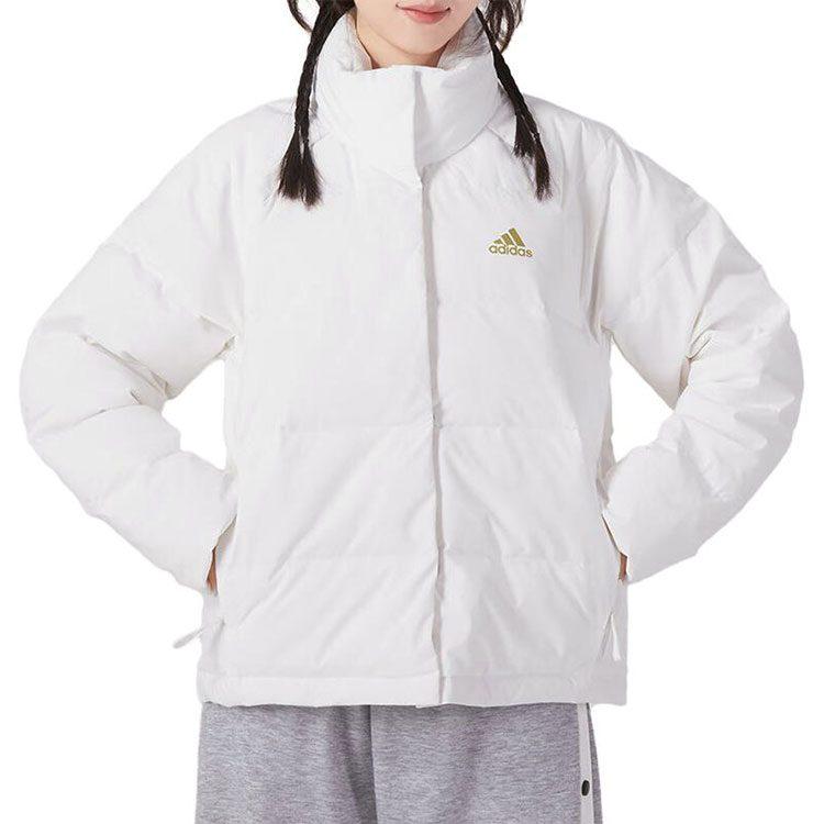 adidas Женская пуховая куртка Helionic Белая IK3195