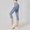 Calf Length Fitness Pants Mesh Pocket Sports Leggings Yoga Cropped Pants  Slimming