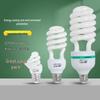 Спиральная лампа с цоколем E27/E14, Сверхъяркая мини-электрическая лампочка, Внутренний белый и желтый свет
