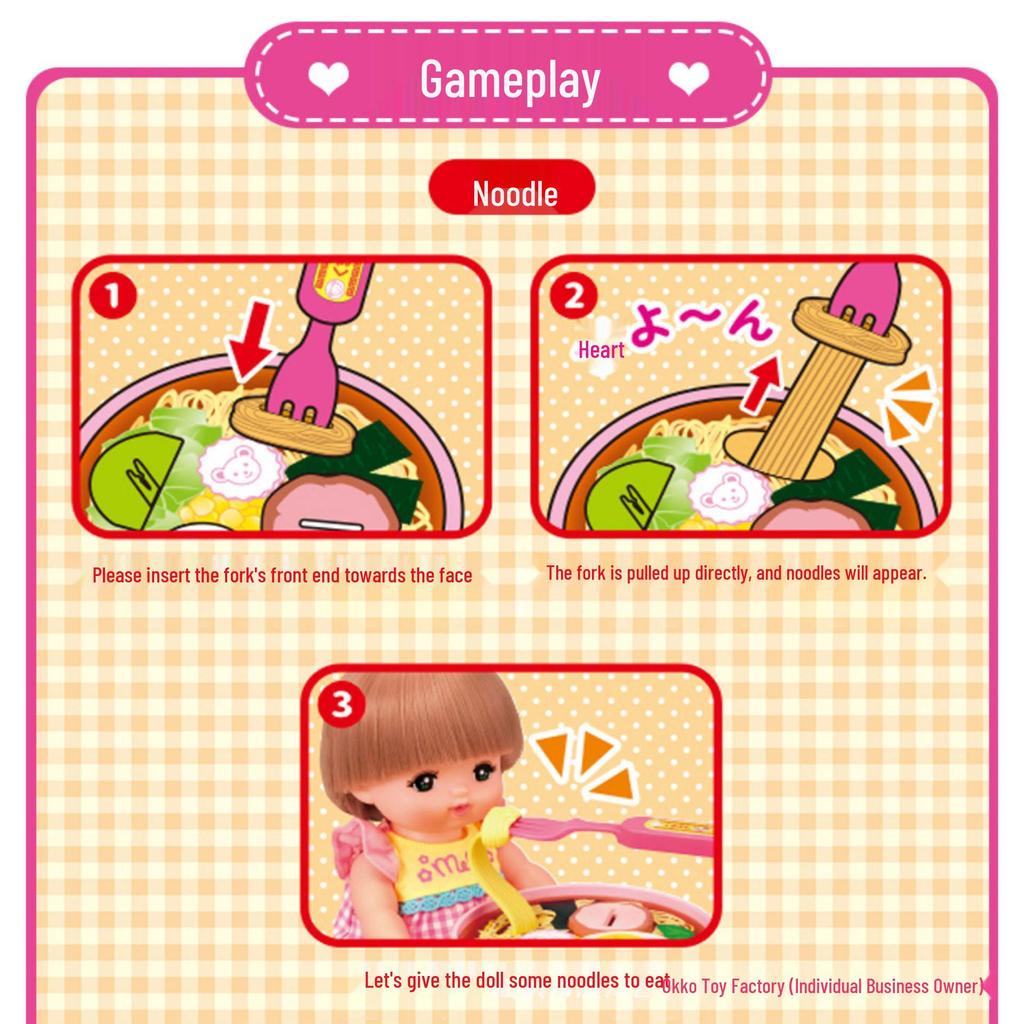 Официальный японский рамен-пудинг Миру - Клубничная игрушка для кормления