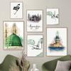 Islamic Landscape Canvas Poster Print Mosque Masquid Aqsa Kaaba Nabawi Wall Painting Bohemian Painting Modern Home Decor Room