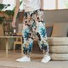 Men's Summer Loose Fit Cotton-Linen Printed Harem Pants