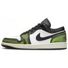 Air 1 Low SE 'Wear-Away - Electric Green' Мужские DN3705-003