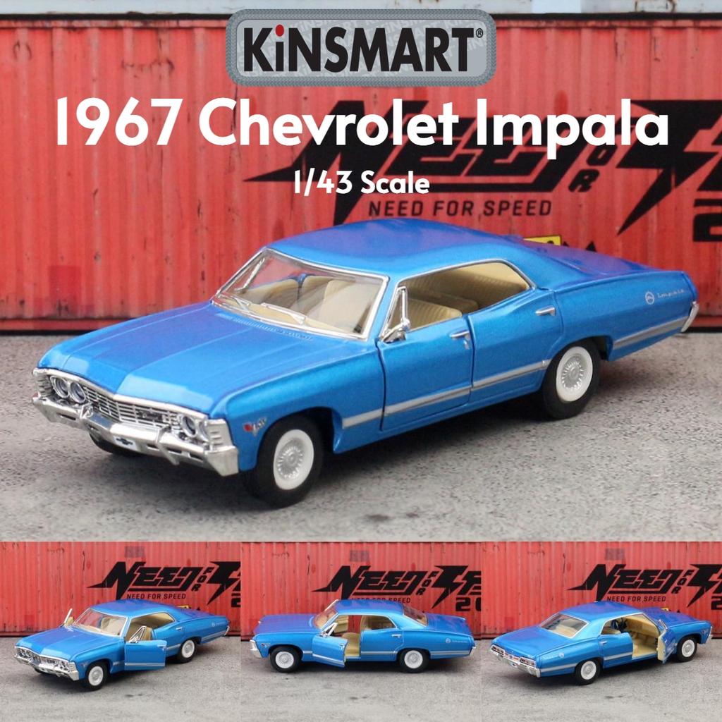 KiNSMART Модель игрушечного автомобиля 1/43 Chevrolet Impala 1967 Классическая литая миниатюра Машинка с инерционным механизмом Коллекция Подарок для ребенка Мальчика