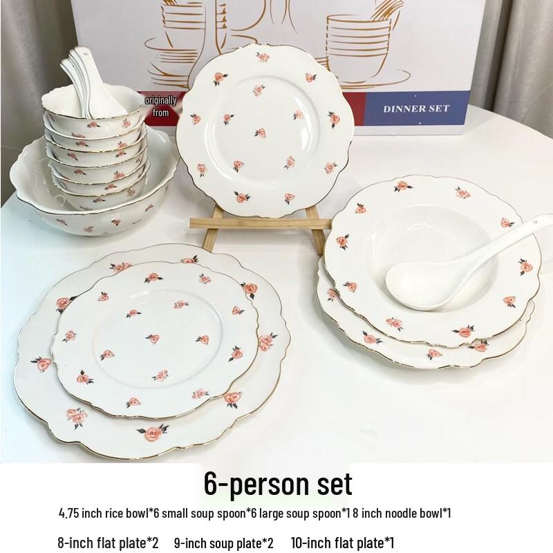 Wutuo Floral Gold Rim Ceramic Dinnerware Set