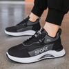 Men's Sports Shoes 2025 Spring New Thick-soled Breathable Casual Shoes Young Students Low-top Running Shoes