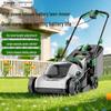 YAT 20V Беспроводная литий-ионная газонокосилка Штепсель CN (адаптер в комплекте)