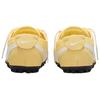 Nike Moon Shoe Повседневная обувь Женская Желтая IW0955-700