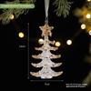 1Pcs Christmas Tree Scene Decoration Christmas Practical Sequin Acrylic Solid Color Pendant Transparent Snowflake Pendant