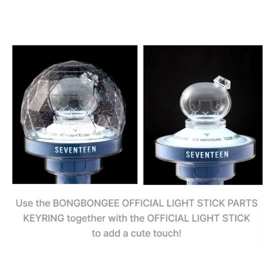 アイドル SEVENTEEN LIGHT STICK 10TH ANNIVERSARY Купить Лайтстик SEVENTEEN Official Light Stick VER.3 10th Anniv