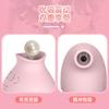 Penguin Suction Vibrator Tongue Licking Clit Stimulator Quiet Virgin Safe Toy