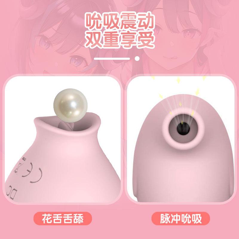 Penguin Suction Vibrator Tongue Licking Clit Stimulator Quiet Virgin Safe Toy