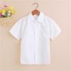 Spring & Autumn Boys' White Cotton Short-Sleeved Shirt