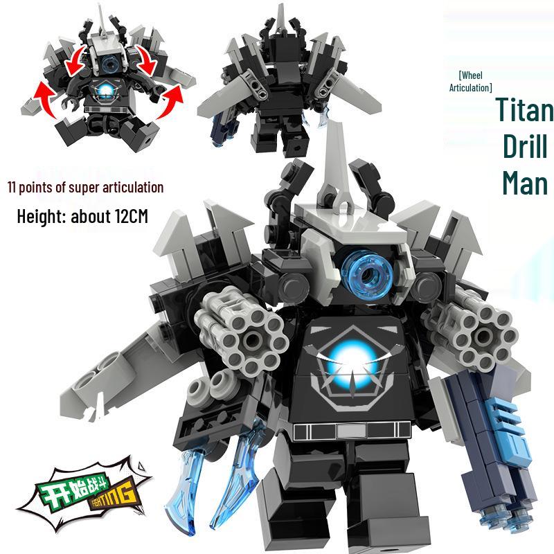 2024 Шарнирный Монитор-Человек для LEGO-совместимых Скибиди Туалет Фигурки Строительные Наборы