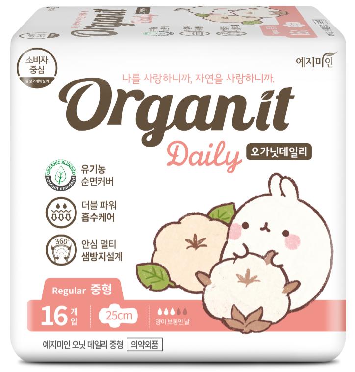Yejimiin Organit Daily Molangi Случайный брелок для ключей Раздача Выберите 1 из 2 типов (Средний 12P/Большой 10P)