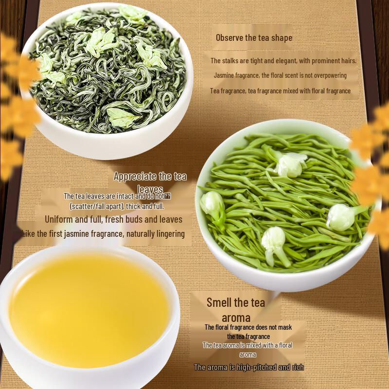 Fudongshun Premium Jasmine Tea